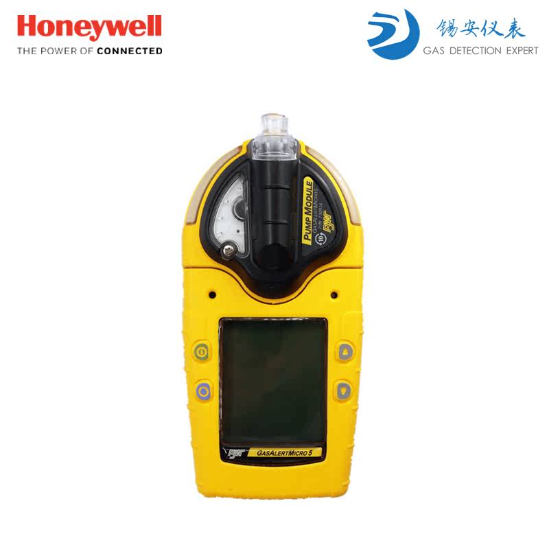 霍尼韦尔BW M5五合一气体检测仪泵吸式LEL CO硫化氢氨氧气报警器