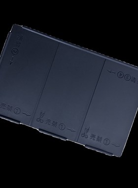 万高WG新隔离开关相间m隔板隔弧板WATSG双电源N绝缘板片160A31580