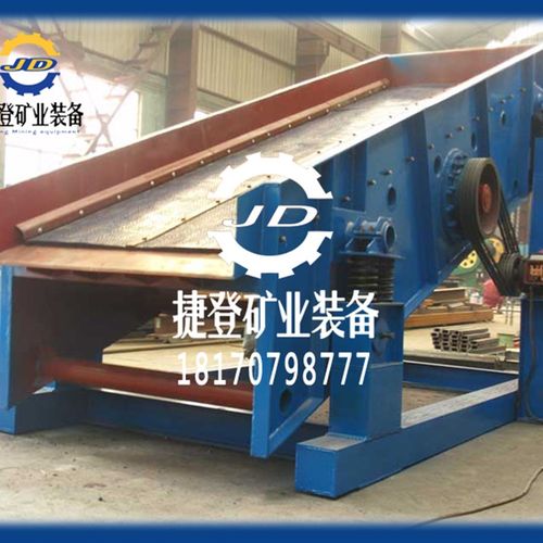 中大型振动筛沙机高岭土洗沙机筛洗一体机石英石工地商用沙石分离