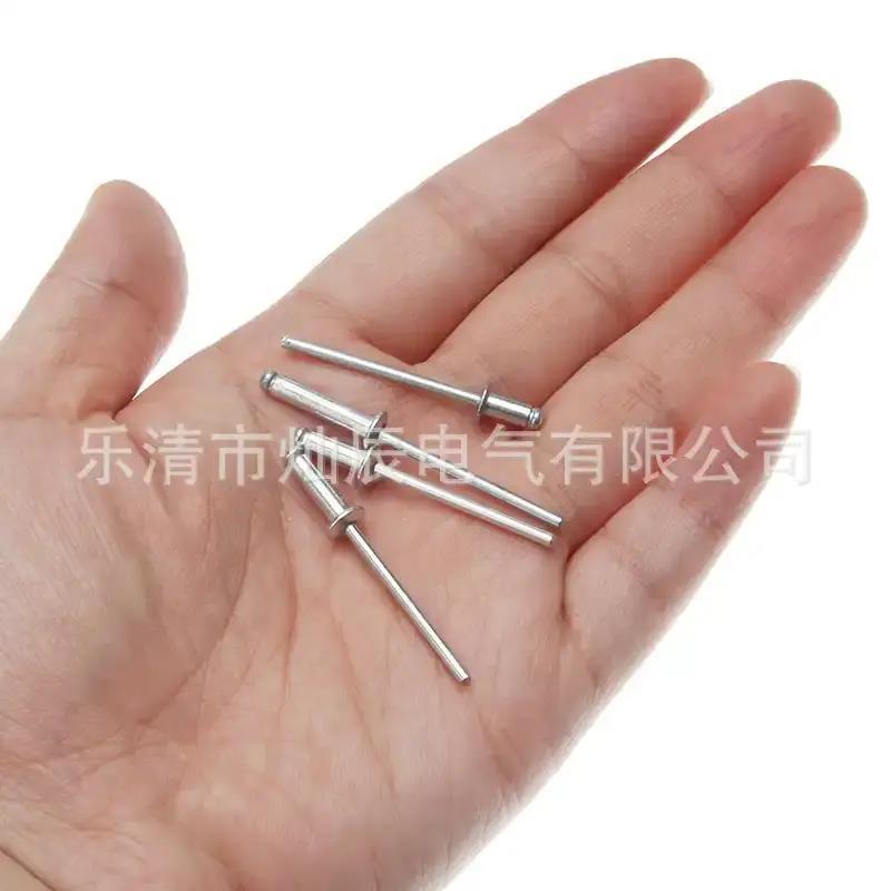 1CPS半圆头抽心铆钉盒装