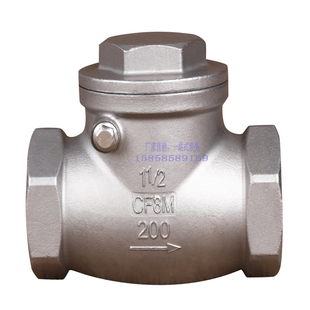 304不锈钢丝扣止回阀H14W 单向阀dn15 摇摆式 16P内螺纹卧式