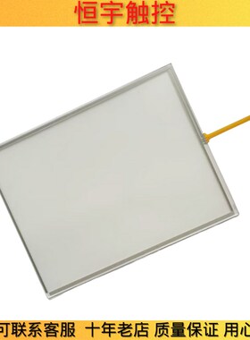 TOP6SdAE触控屏TOP6SAS TOP6SAS-C触摸板