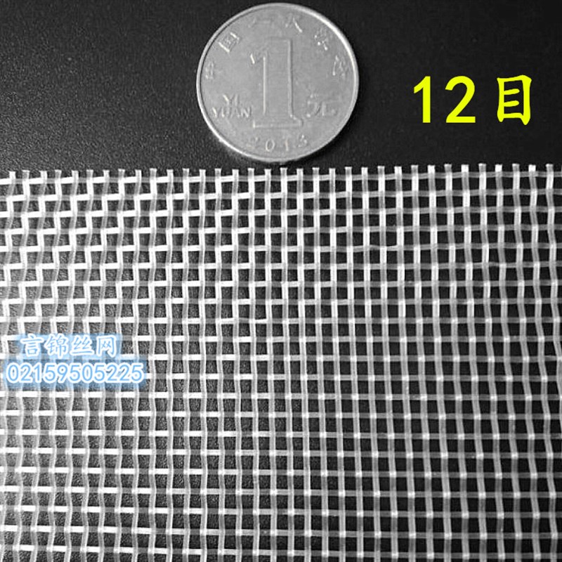 80目红边尼龙网,打井包管用,泥沙过滤网,砂石过滤网布