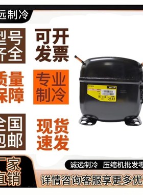 SC12MLX SC15MLX SC21CNX.2 SC18CNX.2 SC18CLX.2 思科普压缩机