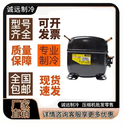 SC12MLX SC15MLX SC21CNX.2 SC18CNX.2 SC18CLX.2 思科普压缩机