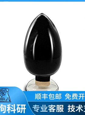 磷酸锰铁锂粉末 LMFP正极材料LiFePO4三元锂离子纽扣电池高纯容量