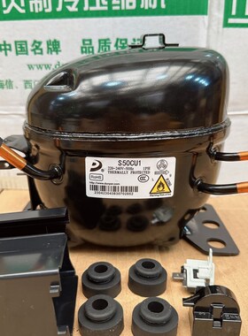 全新原装290压缩机S50/L58/L68/L76/L83/K480/KK550/KK650cu