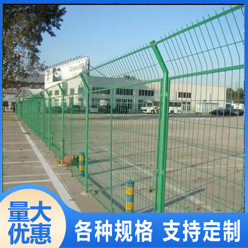 道路高速公路护栏围墙隔离铁丝钢网防爬加粗工程网格围栏栅栏户外