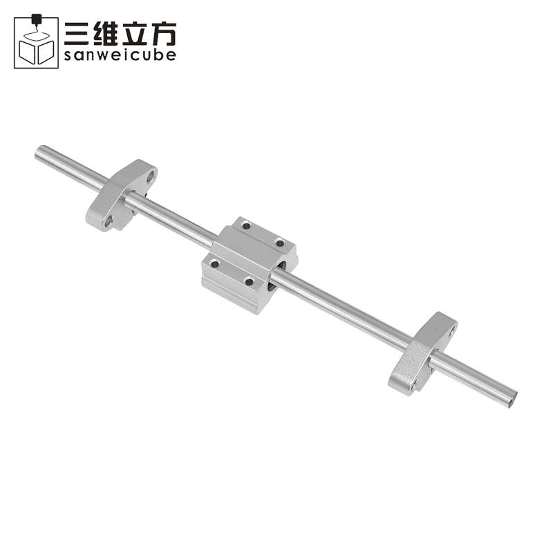打印机配件 D8光杆套件 直线导轨实心光轴圆柱滑杆滑轨滑台滑块