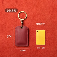 Кожаный прямоугольный красный картхолдер