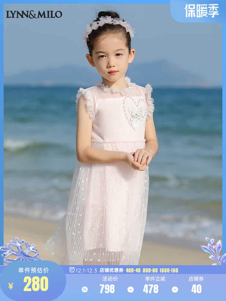 LynnMilo children's clothing 2022 summer pink mesh princess dress love element girls dress