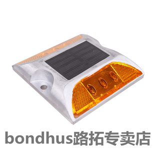 太阳能铸铝道钉灯高速反光警示凸钉灯突起路标公路道钉灯交通设施