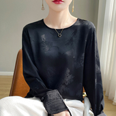 女圆领长袖 重磅新中式 国潮复古提花仿真丝衬衫 高级感国风上衣T恤