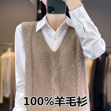 100羊绒马甲背心女秋冬宽松V领麻花外搭叠穿羊毛针织毛衣韩版背心