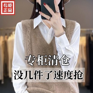 秋冬绞花针织100羊绒马甲女秋学院风V领宽松叠穿无袖坎肩宽松背心