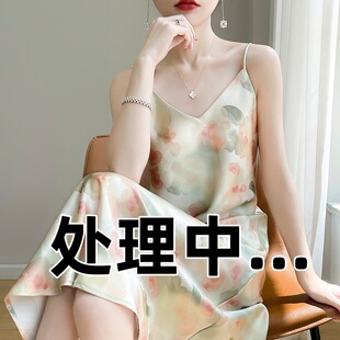 新款法式高端桑蚕丝真丝缎面吊带连衣裙女碎花夏季显瘦V领a字长裙
