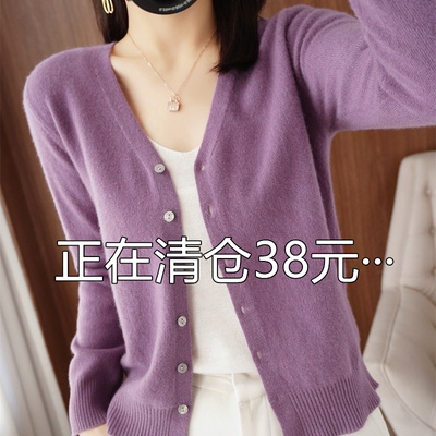 春夏新款开衫女V领洋气上衣宽松