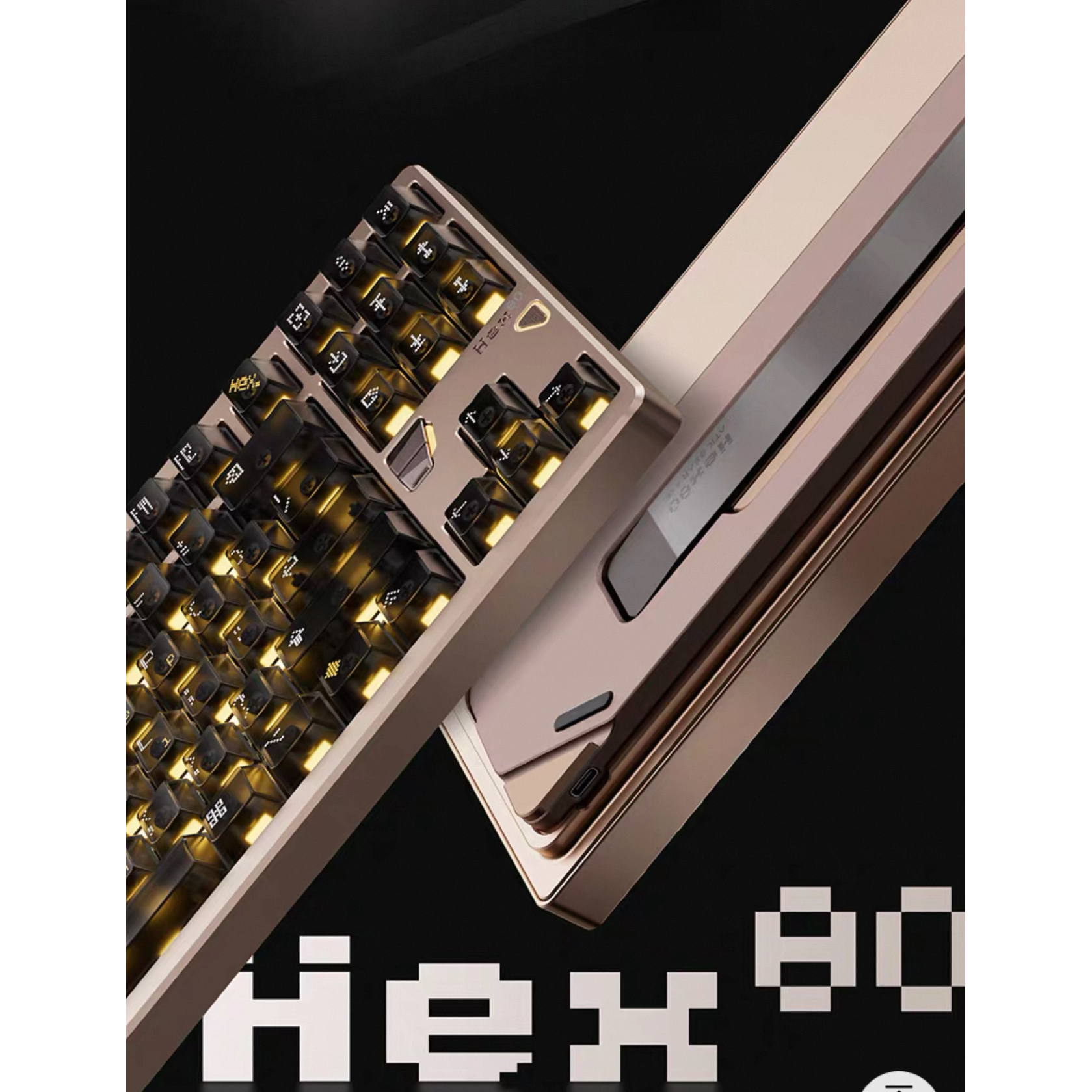QK x ATK联名 Hex80 游戏有线磁轴键盘 OW Ti轴 客制化80铝坨坨