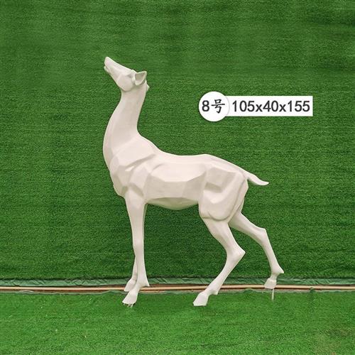 玻璃钢切面鹿雕塑欧式几何块面模型梅花鹿摆件户外商场美陈雕塑