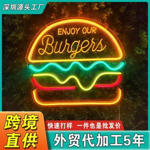 跨境ed汉堡霓虹灯hamburger背景装 饰氛围灯牌v亚克力广告造型灯