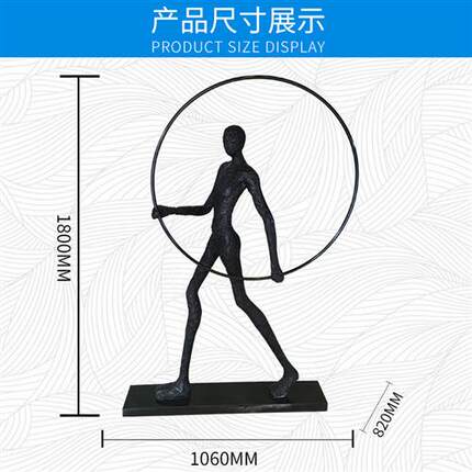 玻璃钢抽象人物落地摆件酒店大堂会所样板房别墅北美现代风风雕塑