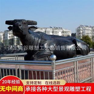 大型牧童骑黄牛华尔街牛奋斗牛耕地拓荒牛广场公园户外雕塑摆件