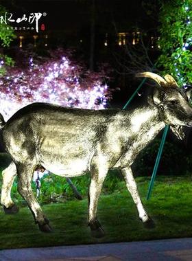 仿真羊绵羊动物摆件玻璃钢雕塑户外庭院子草坪湖羊山羊公园林景观