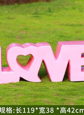 云朵秋千座椅雕塑园区红发秋千园艺摆设爱心雕塑拍照摆件彩虹花园