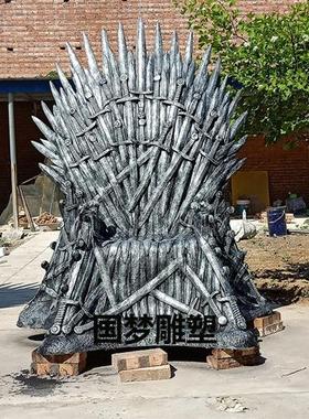 定制玻璃钢铁王座雕塑冰与火之歌电影主题游戏酒店椅子户外落地摆