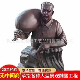 铸铜十大英模雕塑董存瑞张超黄继光邱少云楷模半身胸像校园玻璃钢