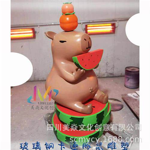 公司制作卡通豚鼠玻璃钢摆件商业美陈豚鼠雕塑景观小品豚鼠