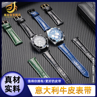 意大利牛皮代用百年灵航空计时鳄纹真皮手表带22x18mm黄底 表带男