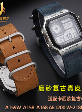适配卡西欧A159W A158 A168 AE1200 w218h复古小方块真皮手表带男