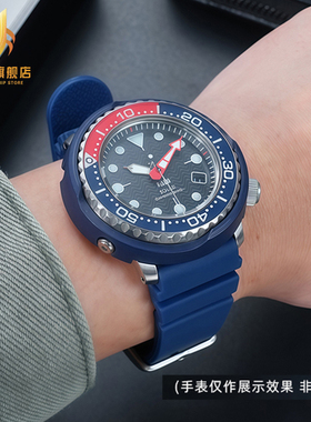 适配精工表带SRP601J1橡胶SBDX011 SKX007/SRPA21J1罐头手表带 22