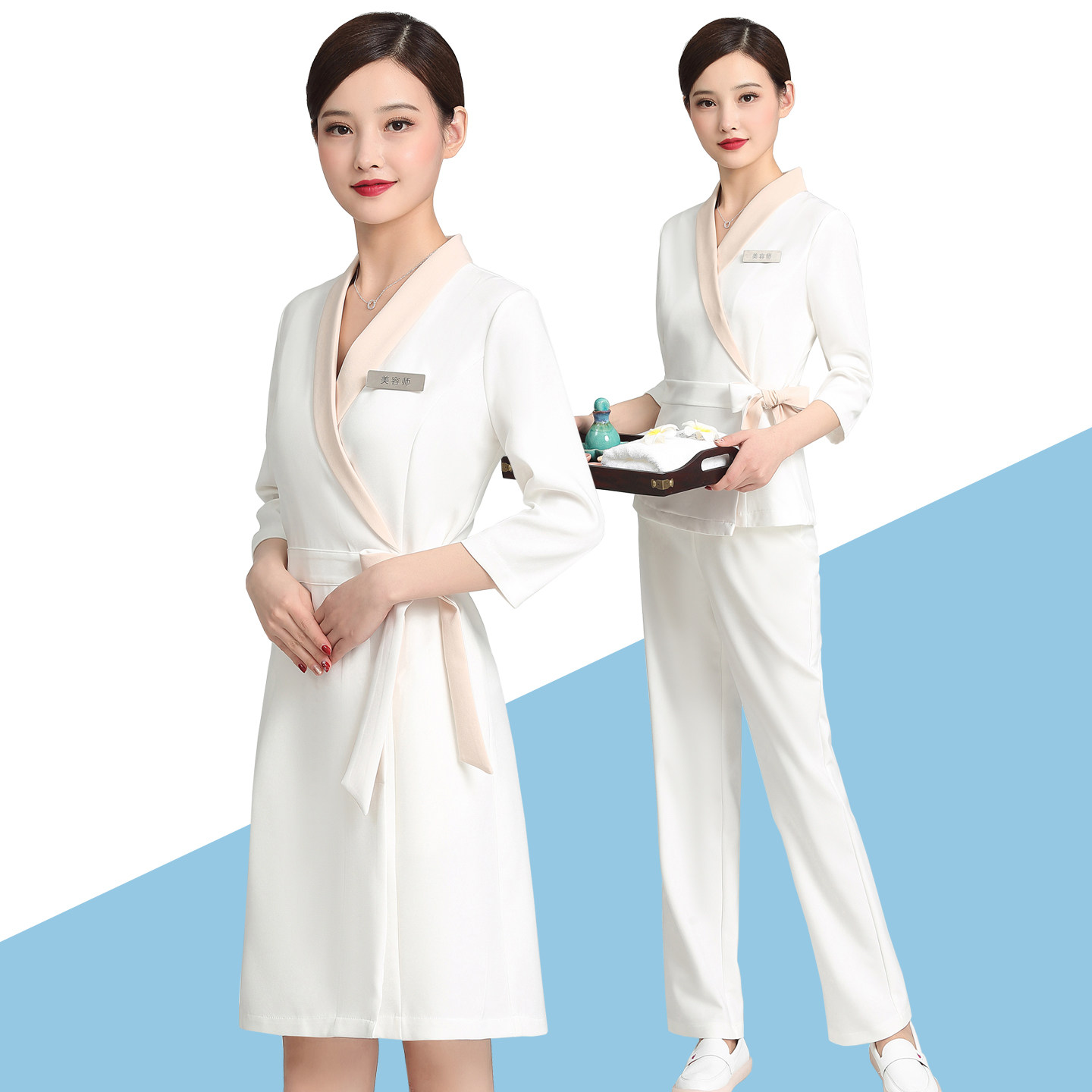 美容师工作服皮肤管理职业套装女图片