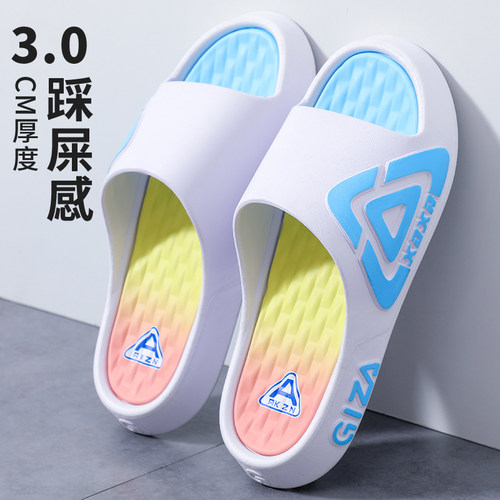 男士夏季厚底防滑耐磨大码凉拖