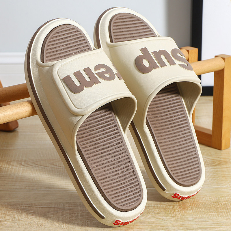 踩屎感凉拖鞋男夏室内家居防滑厚底浴室洗澡网红不臭脚拖鞋男外穿,居家布艺,居家凉拖/凉鞋,淘宝优惠券,粉丝福利购,淘宝优惠卷