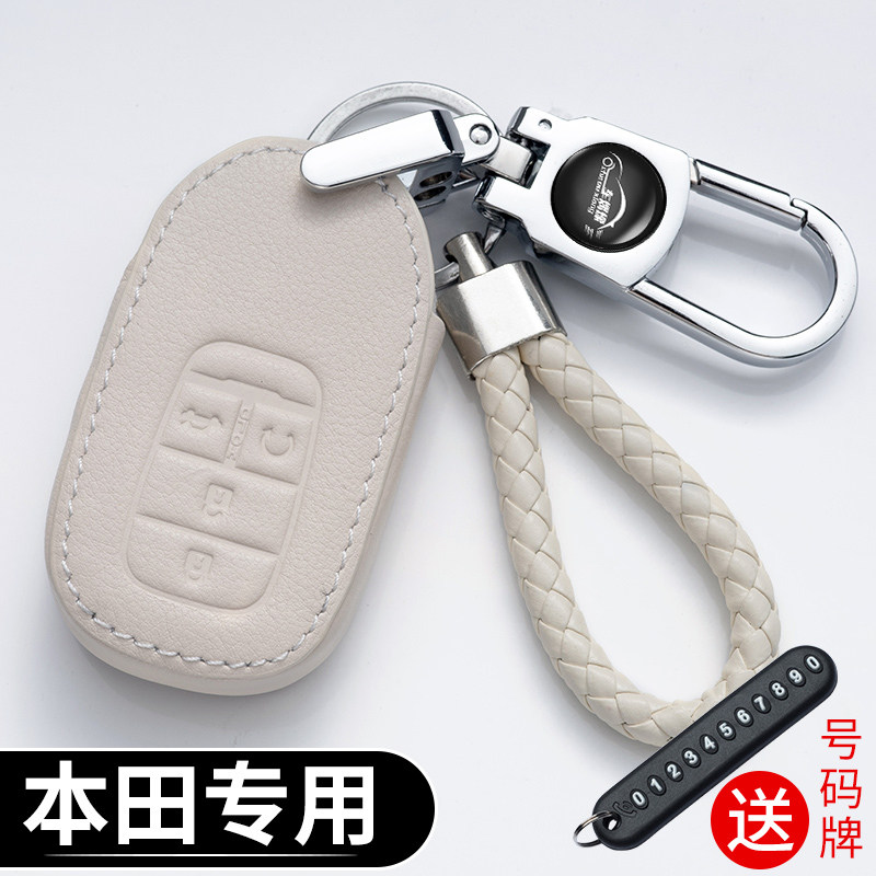 适用东风本田21/22款十一代思域