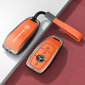 C260l男2025款 适用于奔驰钥匙套E300l E260 壳GLC300L包汽车扣S级