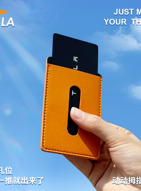 适用于特斯拉Model3/Y汽车钥匙套modely丫卡片保护套改装配件用品