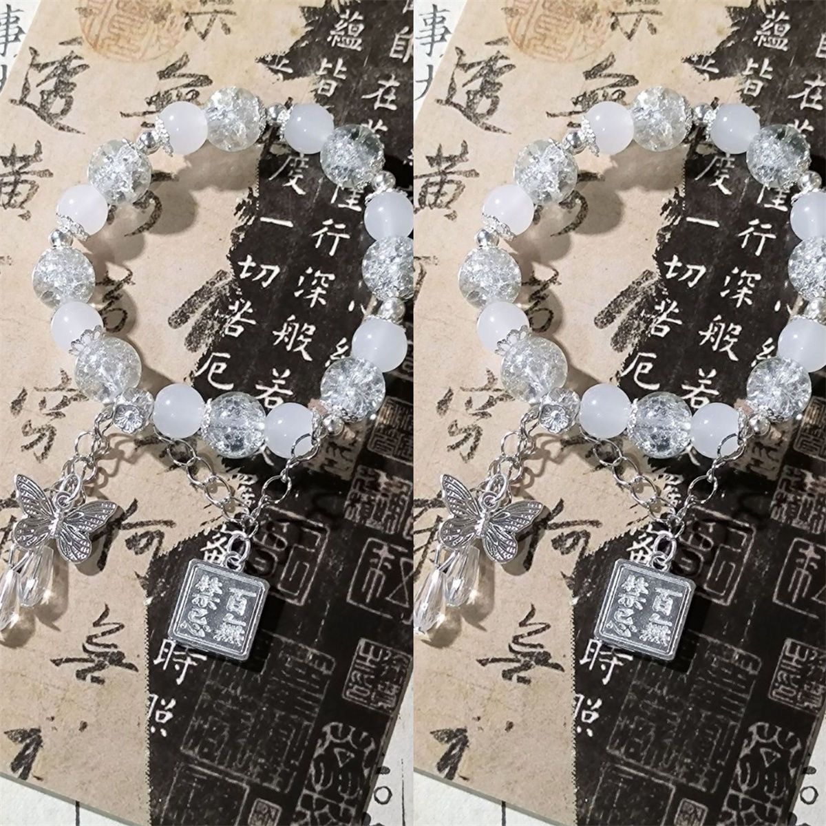 天官赐福百无禁忌花城谢