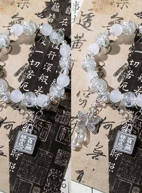 天官赐福百无禁忌花城谢