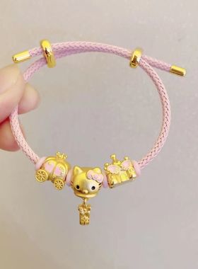 沙金kitty猫手链南瓜车城