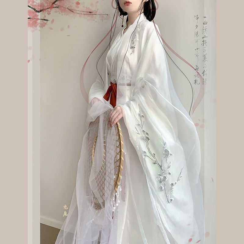 原创魏晋梨花亭白色汉服