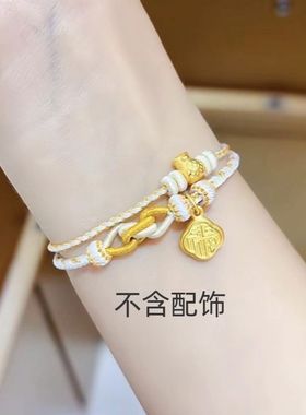 平安如意双联结编织DIY幸