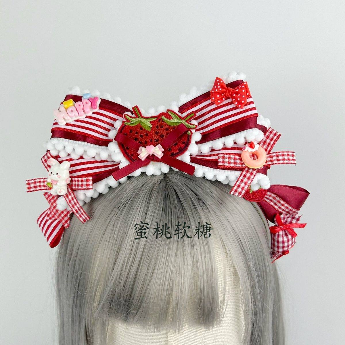 Lolita草莓蝴蝶结发箍头饰条纹草莓kc草莓元素摘草莓系列甜呲发饰