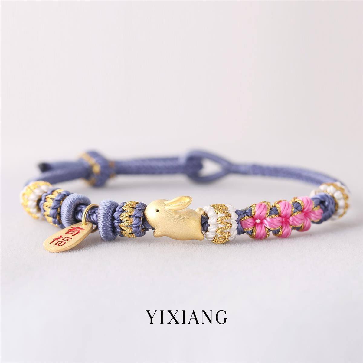 十二生肖手链S925纯银磨砂本命年小桃花编织红手绳女原创设计送礼