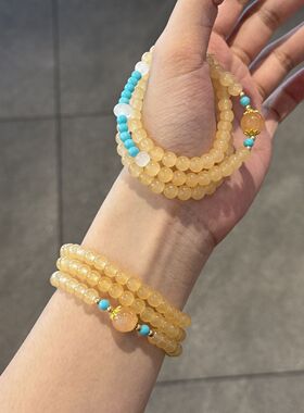 夏季冰透感玉米黄三圈手