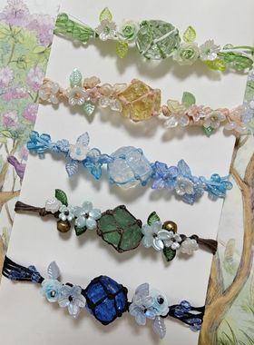 原创Macrame纯手工编织森