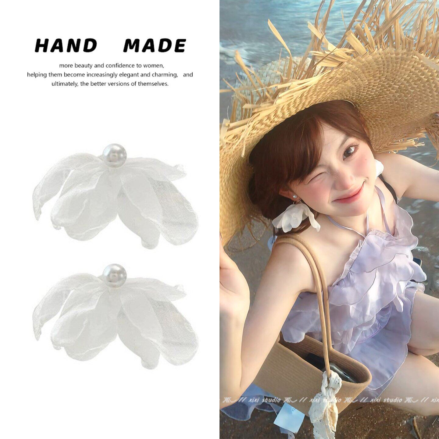 度假风清新网纱花朵珍珠耳环甜美可爱百搭耳饰小众设计耳坠新品女